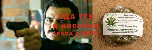 a pvp Белоозёрский