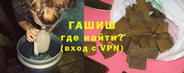 a pvp Белоозёрский