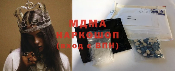 кокс Беломорск