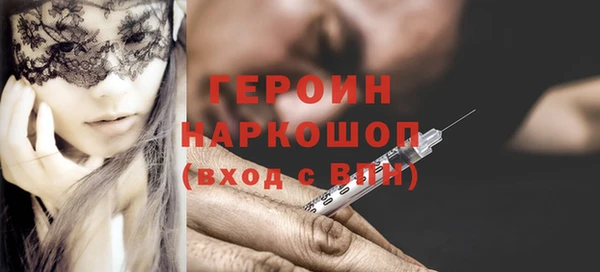 кокс Беломорск