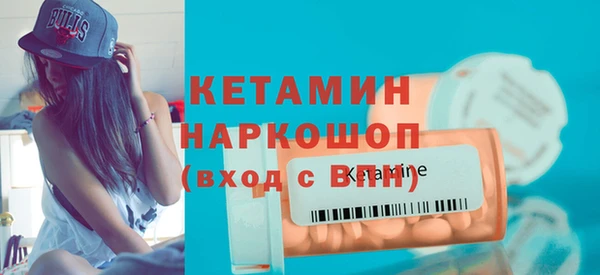 кокс Беломорск