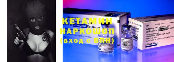 кокс Беломорск