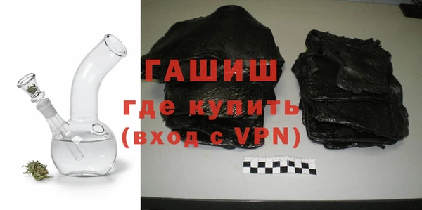 СК Новый Уренгой