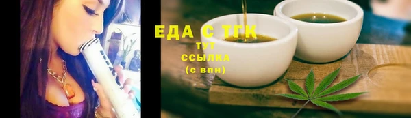 a pvp Белоозёрский