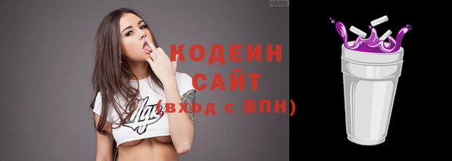 кокс Беломорск