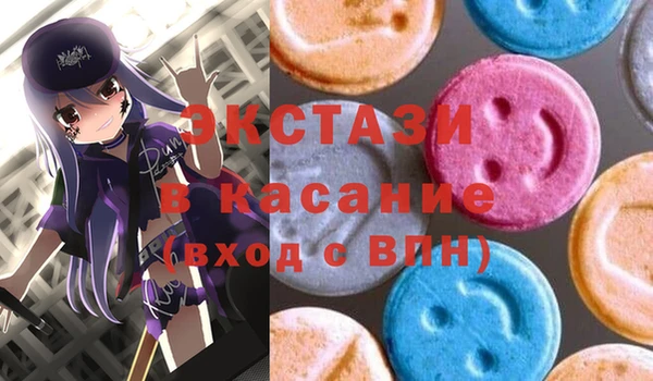 a pvp Белоозёрский