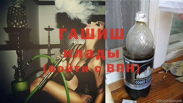 a pvp Белоозёрский