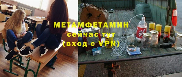 кокс Беломорск