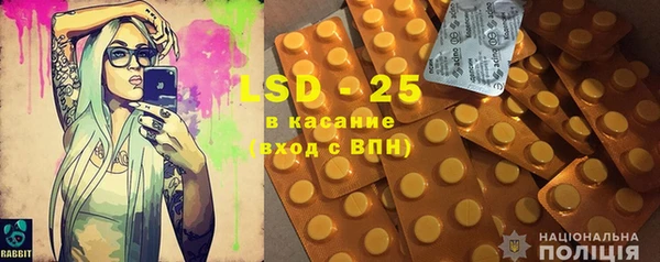 a pvp Белоозёрский