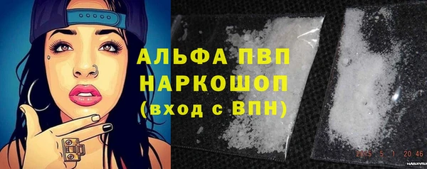 кокс Беломорск