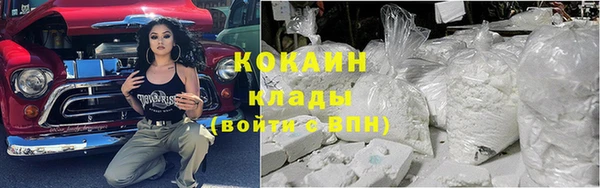 кокс Беломорск