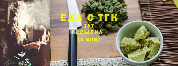 кокс Беломорск