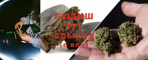кокс Беломорск