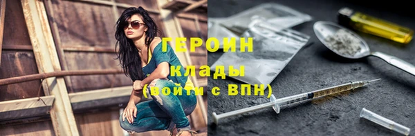 a pvp Белоозёрский
