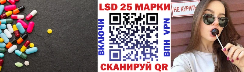 MEGA как зайти  Гороховец  LSD-25 экстази ecstasy 