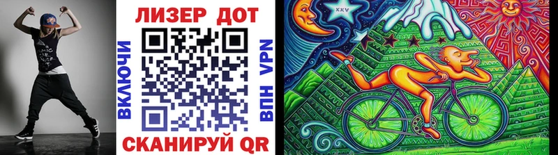 Марки NBOMe 1500мкг  Гороховец 